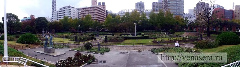Парк в Иокогама