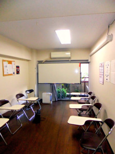 Класс школы иностранных языков в Токио