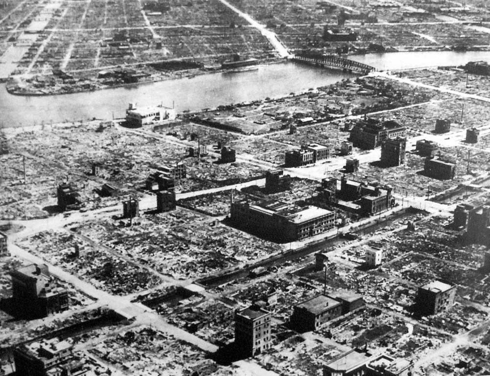 Токио после войны