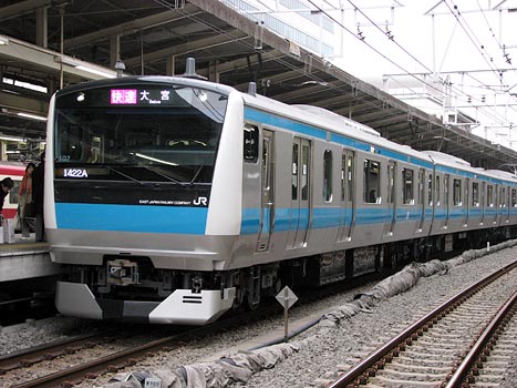 Поезда Японии